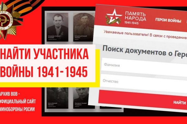 Зеркала на кракен kraken014 com