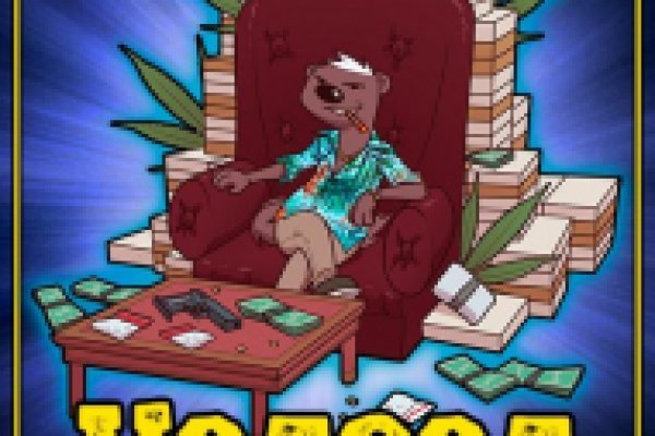 Kraken вывод денег