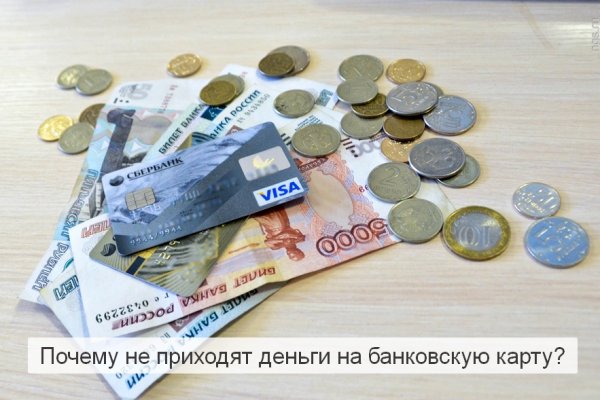Как зарегистрироваться на сайте кракен