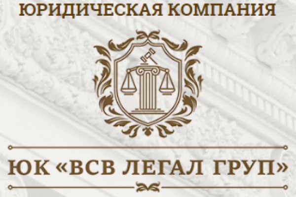 Не получается зайти на кракен