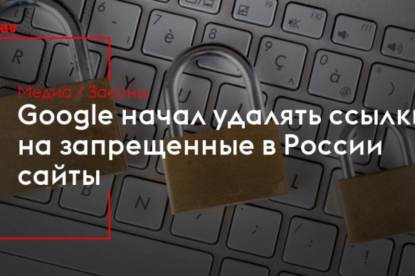 Как восстановить страницу на кракене