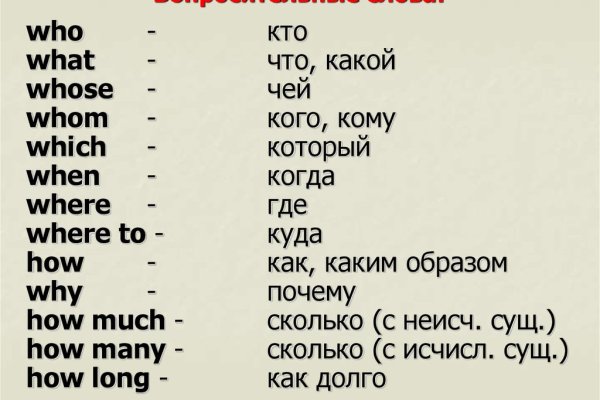 Kra10.at