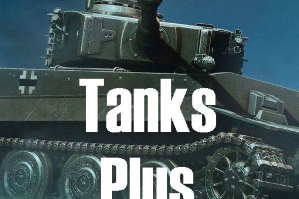 Кракен krakens13 at