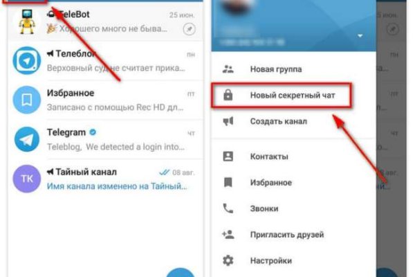 Кракен сайт купить наркотики