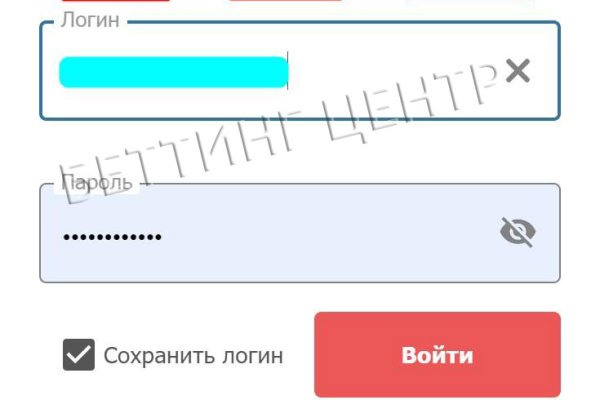 Кракен официальная kr2web in