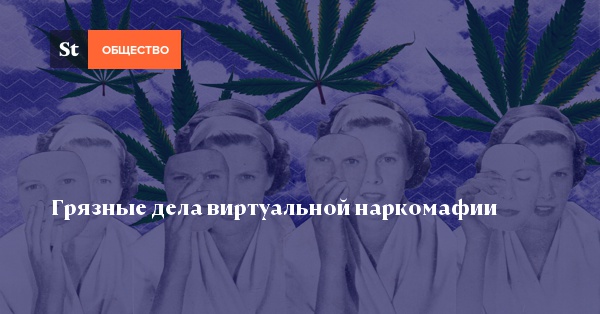 Кракен это современный маркетплейс